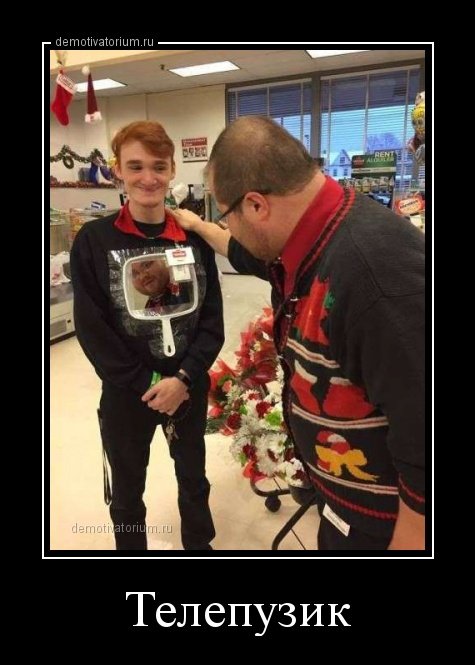 Демотиваторы для настроения (15 шт) Демотиваторы для настроения (15 шт)