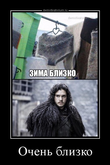 Новые демотиваторы-приколы (17 шт) Новые демотиваторы-приколы (17 шт)