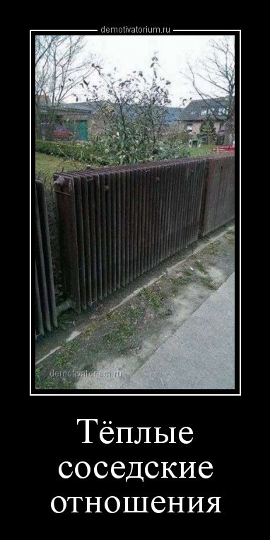 Новые демотиваторы-приколы (17 шт) Новые демотиваторы-приколы (17 шт)