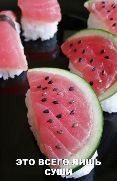 Свежая порция фотомемов (24 шт) Свежая порция фотомемов (24 шт)