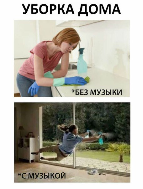 Свежая порция фотомемов (24 шт) Свежая порция фотомемов (24 шт)