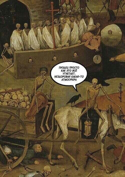 Средневековые приколы (25 фото) Средневековые приколы (25 фото)