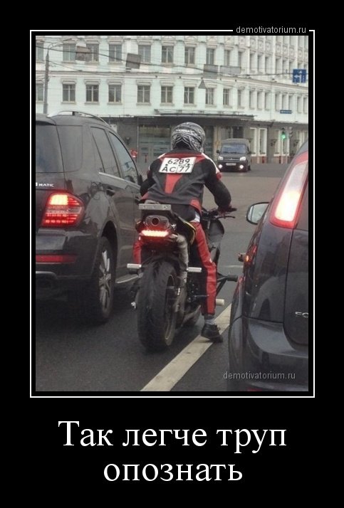 Новые демотиваторы для настроения (18 шт) Новые демотиваторы для настроения (18 шт)