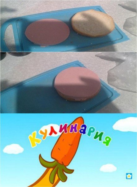 Прикольные фотомемы, которые вызовут улыбку (26 шт) Прикольные фотомемы, которые вызовут улыбку (26 шт)