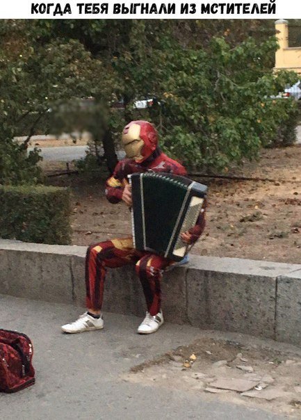 Прикольные фотомемы, которые вызовут улыбку (26 шт) Прикольные фотомемы, которые вызовут улыбку (26 шт)