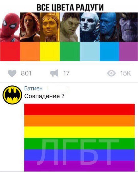 Прикольные комментарии и СМС-диалоги (23 фото) Прикольные комментарии и СМС-диалоги (23 фото)