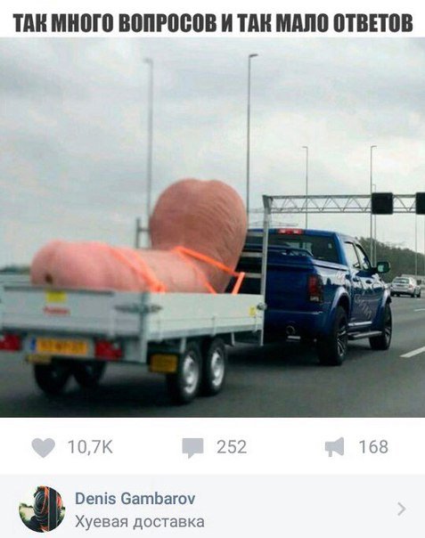 Прикольные комментарии и СМС-диалоги (23 фото) Прикольные комментарии и СМС-диалоги (23 фото)