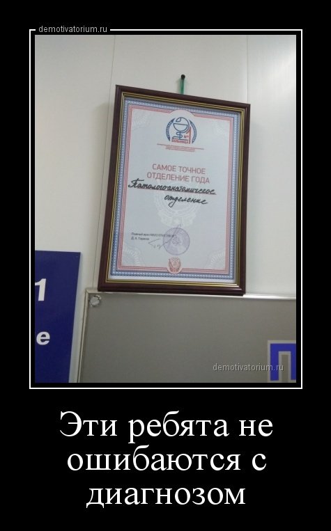 Демотиваторы в середине недели (17 шт) Демотиваторы в середине недели (17 шт)