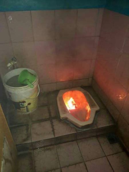 Сплошные казусы да упсы (22 фото) Сплошные казусы да упсы (22 фото)