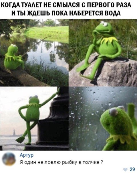 Прикольные комментарии из социальных сетей (22 фото) Прикольные комментарии из социальных сетей (22 фото)