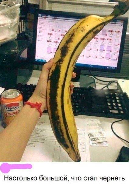 Прикольные комментарии из социальных сетей (22 фото) Прикольные комментарии из социальных сетей (22 фото)