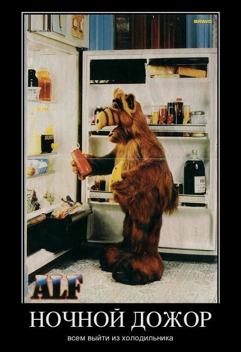 Демотиваторы с приколами (16 шт) Демотиваторы с приколами (16 шт)