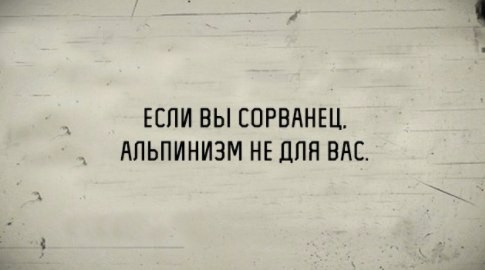 Пятничный заряд бодрости и позитива (37 фото) Пятничный заряд бодрости и позитива (37 фото)