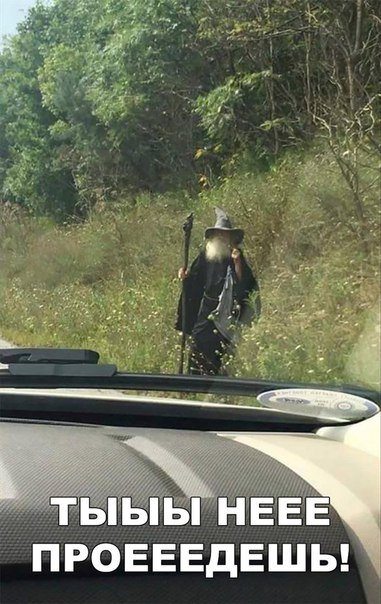 Прикольные картинки на автотематику (28 фото) Прикольные картинки на автотематику (28 фото)