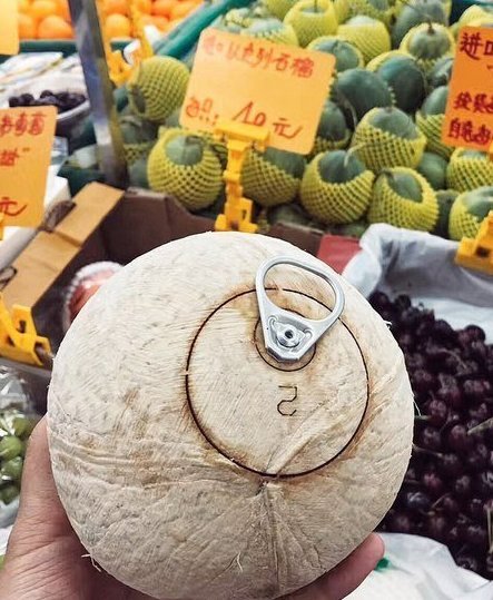 Сплошные казусы да упсы (19 фото)