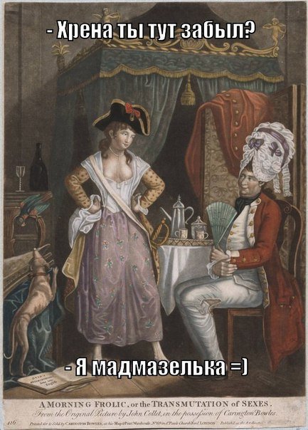 Средневековые приколы (25 шт) Средневековые приколы (25 шт)