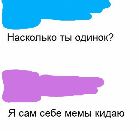 Прикольные комментарии из соцсетей (19 фото) Прикольные комментарии из соцсетей (19 фото)