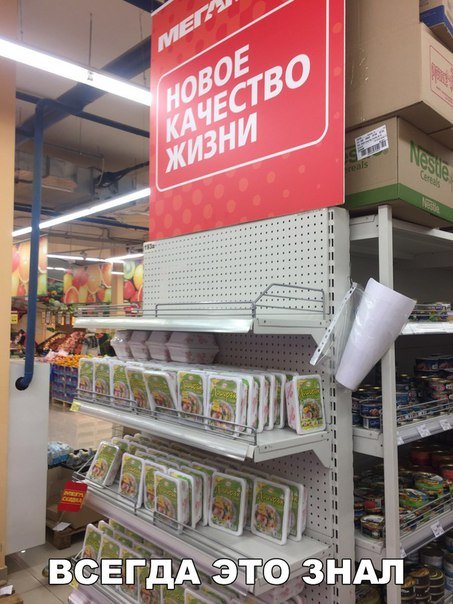 Новые фотомемы для отличного настроения (32 шт) Новые фотомемы для отличного настроения (32 шт)