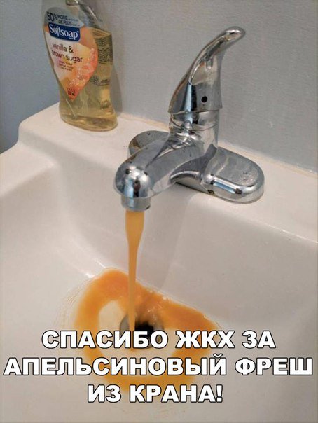 Новые фотомемы для отличного настроения (32 шт) Новые фотомемы для отличного настроения (32 шт)