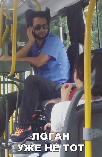 Новые фотомемы (23 шт) Новые фотомемы (23 шт)