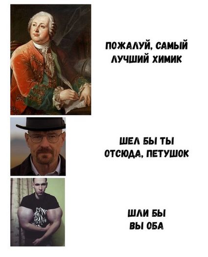 Фото-приколы дня (42 шт) Фото-приколы дня (42 шт)