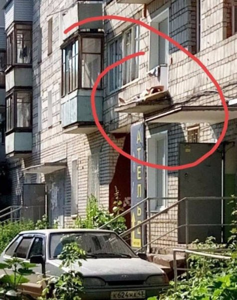 Тем временем где-то в России (17 фото) Тем временем где-то в России (17 фото)