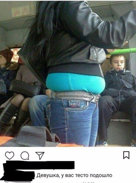 Прикольные комментарии из соцсетей (21 фото) Прикольные комментарии из соцсетей (21 фото)