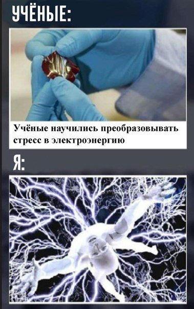 Свежие прикольные фотомемы (23 шт) Свежие прикольные фотомемы (23 шт)