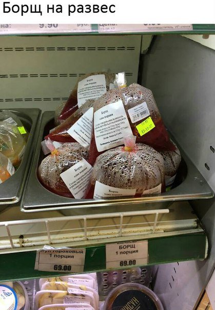 Свежие прикольные фотомемы (23 шт) Свежие прикольные фотомемы (23 шт)