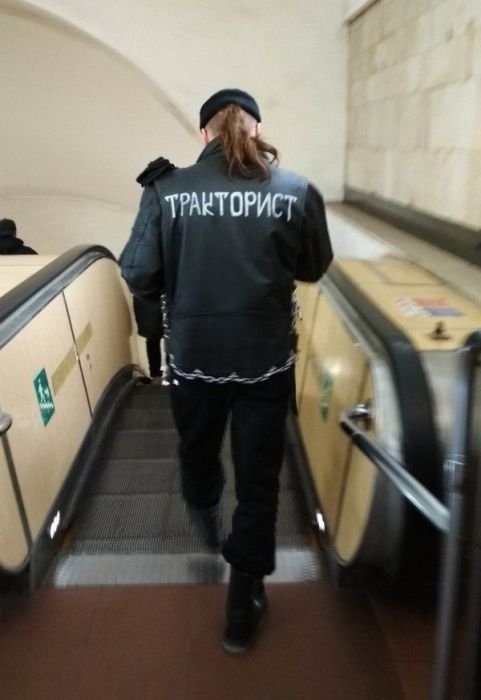 Модники и модницы в метро (30 фото) Модники и модницы в метро (30 фото)