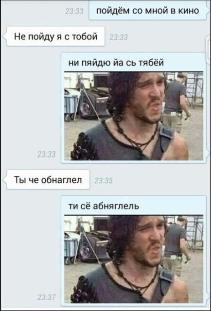 СМС-ки от настоящих романтиков и мастеров флирта (27 фото) СМС-ки от настоящих романтиков и мастеров флирта (27 фото)