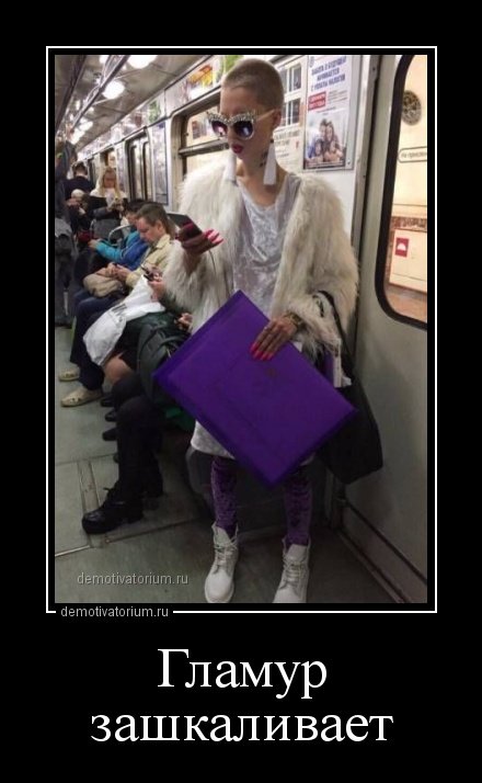 Новая коллекция демотиваторов (27 шт)