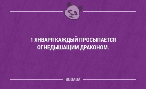 : bugaga.ru