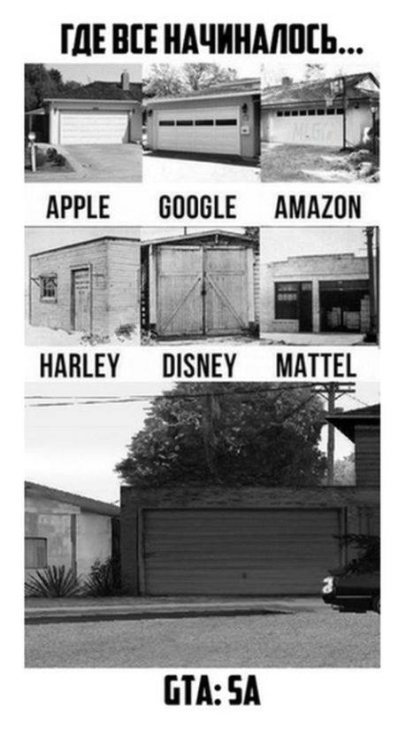 Прикольные картинки после 1 января (29 шт)