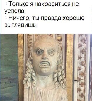 Средневековые приколы (26 фото)