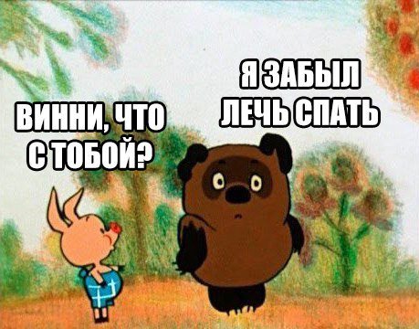 Смешные анекдоты в начале недели (13 шт)