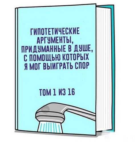 Новые фото-приколы и картинки (35 шт)