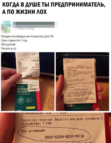 Смешные комментарии и СМС-диалоги (23 фото)