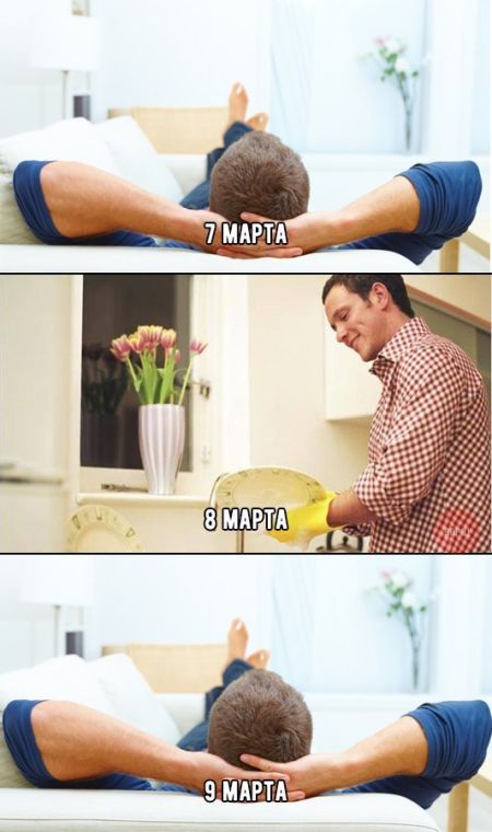 Прикольные картинки (22 шт)