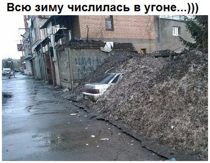 Подборка прикольных картинок (30 шт)