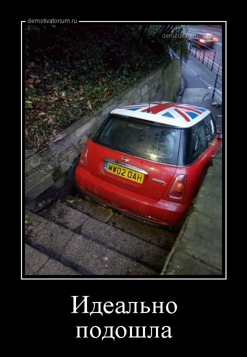 Свежий сборник демотиваторов (21 шт)