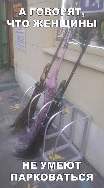 Фотоприколы на автотематику (20 шт)