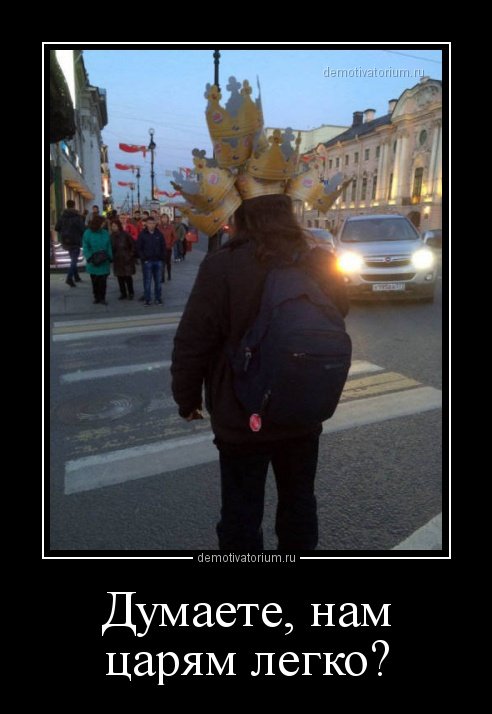 Свежая порция демотиваторов на Бугаге (17 шт)