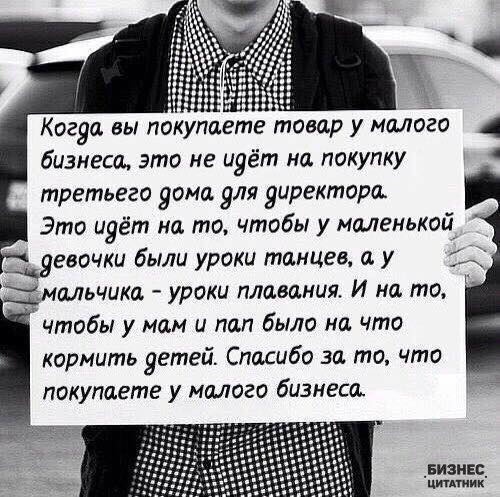 Прикольные картинки и фото (25 фото)