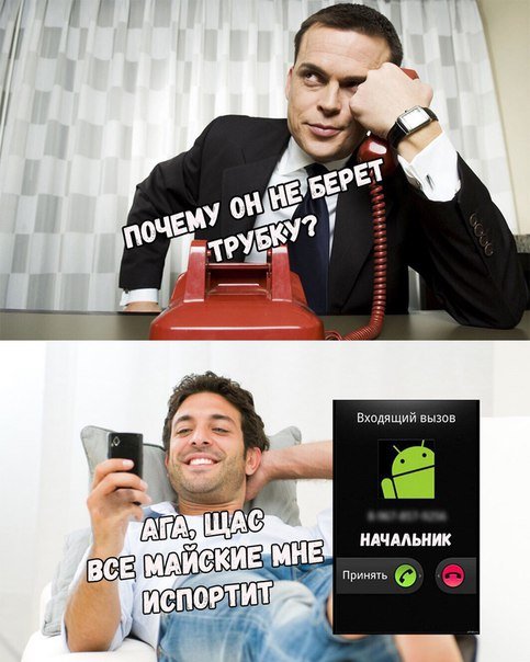 Анекдоты для настроения (15 шт)