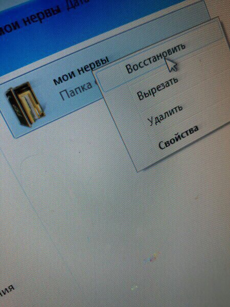 Прикольные картинки всегда в тему (24 шт)