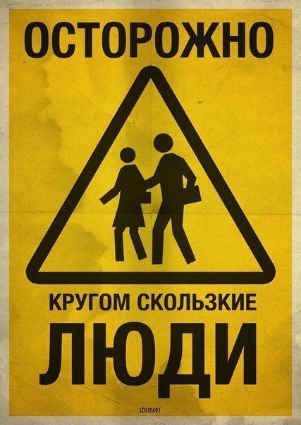 Прикольные картинки нового дня (34 шт)