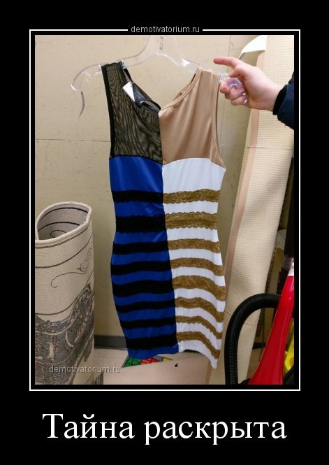 Пятничные демотиваторы (18 шт)