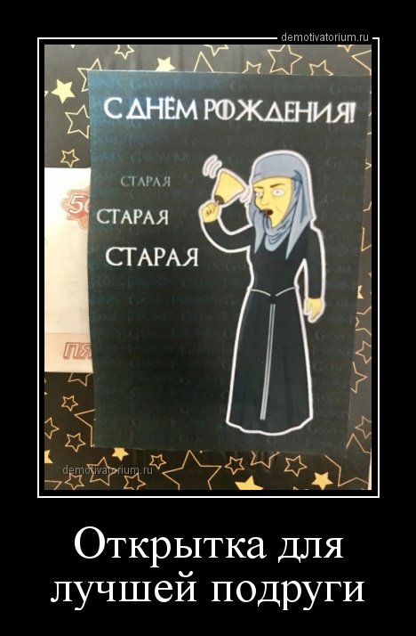 Демотиваторы для хорошего настроения (20 шт)