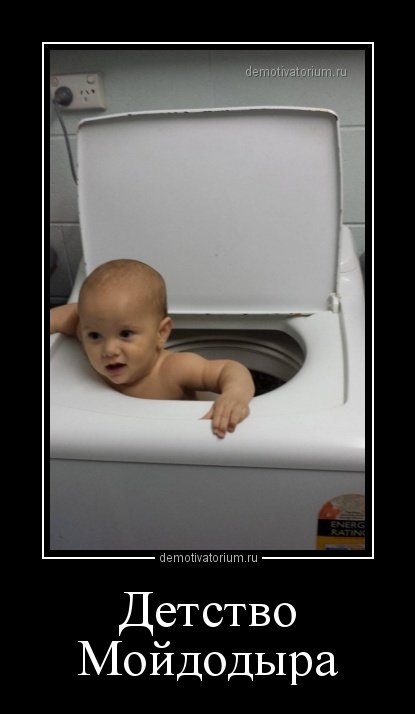 Свежие демотиваторы (17 шт)